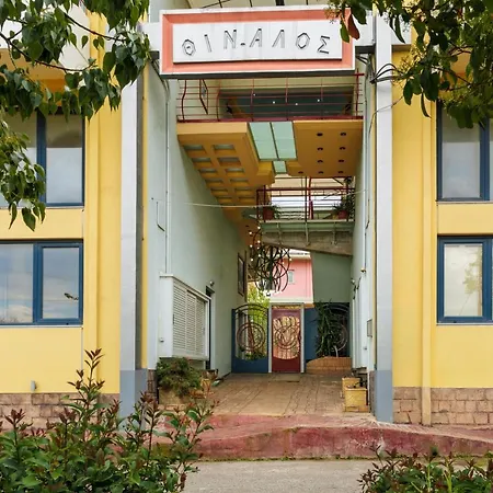 Comfy Maisonette For 6 Ppl At Thin Alos Complex *